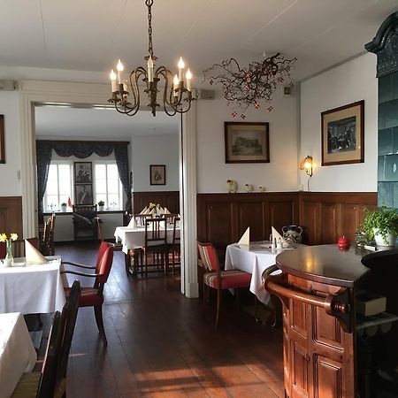 Ballum Slusekro Hotel Bredebro Bagian luar foto